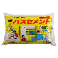 家庭化学工業 急硬バスセメント 1.5kg ホワイト FCB755J