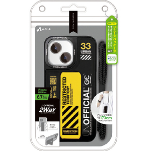 エアージェイ iPhone 14 Plus用バックカバーデザインケース スタンド付 イエロー AC-P22X-CF YL-イメージ1