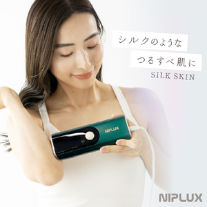 NIPLUX SILK SKIN グリーン NP-SS21GN-イメージ5