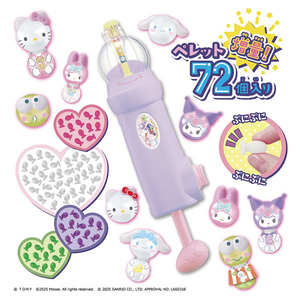 タカラトミー ウーニーズ ポンプルプレミアムセット サンリオキャラクターズ ｳ-ﾆ-ｽﾞﾎﾟﾝﾌﾟﾙﾌﾟﾚﾐｱﾑｾﾂﾄｻﾝﾘｵ-イメージ4