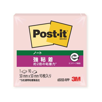 3M ポスト・イット 強粘着ノート パステルカラー ピンク F921743-650SS-RPP