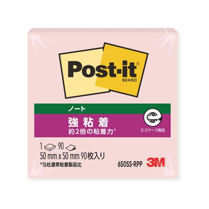 3M ポスト・イット 強粘着ノート パステルカラー ピンク F921743-650SS-RPP-イメージ1