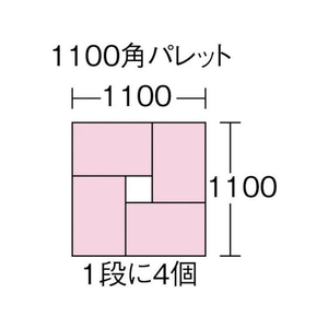三甲 スタッキングコンテナー 102101 サンテナーB#21オレンジ FC285GU-3424693-イメージ2