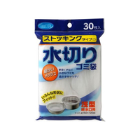 大和物産 CCストッキングタイプ水切りゴミ袋 浅型30枚 FCE652T-63167