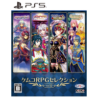 コトブキソリューション ケムコRPGセレクション Vol．12【PS5】 ELJM30455