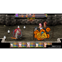 セレクションI&II 選ばれし者&暗黒の封印（コトブキシステム