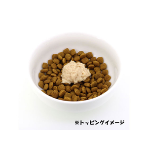 ドギーマン とろ紗 さつまいも入り 14g×4本 FC79450-イメージ5