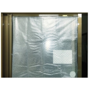 ユタカメイク 緩衝材 ラップメイト 1200mm×1500mm FC195GA-7943601-イメージ3