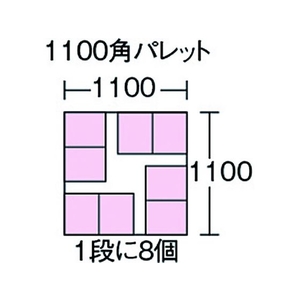 岐阜プラスチック工業 B型プラテナーB-24 青 FC855GS-5036721-イメージ2