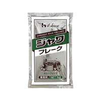 ハウス食品 ジャワカレー フレーク 業務用 1kg FC156PV-1016600