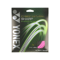 ＹＯＮＥＸ サイバーナチュラルシャープ FCG519X-CSG550SP-706