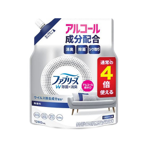 Ｐ＆Ｇ ファブリーズ W除菌+消臭 アルコール成分入無香料 替1280mL FCJ928T-イメージ1