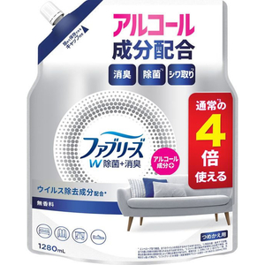Ｐ＆Ｇ ファブリーズ W除菌+消臭 アルコール成分入無香料 替1280mL FCJ928T-イメージ2