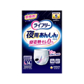 ユニ・チャーム ライフリー 夜用あんしんパンツ 5回 L 14枚 FCJ541L