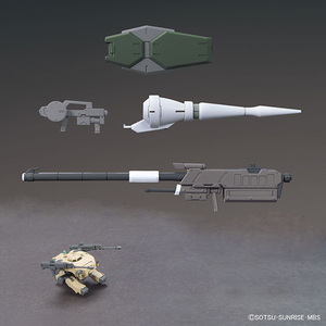 バンダイスピリッツ HG 1/144 MSオプションセット1&CGSモビルワーカー HGIBOMSOPｾﾂﾄ1CGSﾓﾋﾞﾙﾜ-ｶ-N-イメージ1
