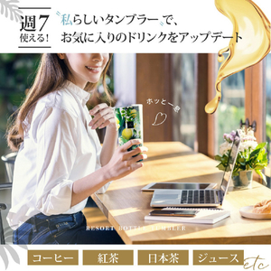 Link 2 Japan リゾートボトルタンブラー(400ml) トロピカルバード HKBTL01-PPBD-1-イメージ4