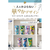 Link 2 Japan リゾートボトルタンブラー(400ml) トロピカルバード HKBTL01-PPBD-1-イメージ5