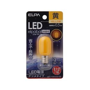 エルパ LED電球 E12口金 (0．5Wナツメタイプ相当) 1個入り elpaball mini イエロー LDT1Y-G-E12-G103-イメージ1