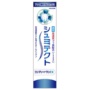 アース製薬 シュミテクト コンプリートワンEX(90g) ｼﾕﾐﾃｸﾄｺﾝﾌﾟﾘ-ﾄﾜﾝEX90G2-イメージ1