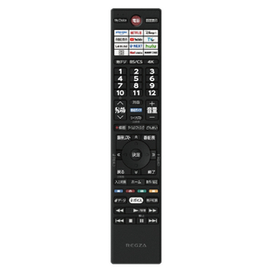 TVS REGZA 65V型4Kチューナー内蔵4K対応液晶テレビ 大画面新スタンダード レグザ 65Z770S-イメージ10