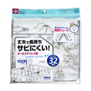 レック Baオールステン角ハンガー ピンチ32個付 BAｵ-ﾙｽﾃﾝｶｸﾊﾝｶﾞ-32-イメージ1