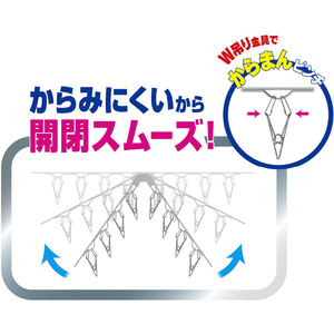 レック Baオールステン角ハンガー ピンチ32個付 BAｵ-ﾙｽﾃﾝｶｸﾊﾝｶﾞ-32-イメージ3