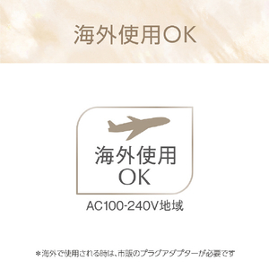 KOIZUMI カールアイロン サロンセンス アイボリー KHR-1330/C-イメージ17