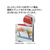 コクヨ さっと出し入れできる壁掛けポケット 書類 マルチカラー FCV2726-ﾌ-KPM50-3-イメージ5