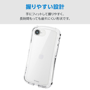 エレコム iPhone 17e/16e用 Grippy ハイブリッドケース オールクリア メタルステッカー付 クリア PM-A26SGRPACR-イメージ3