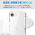 エレコム iPhone 17e/16e用 Grippy ハイブリッドケース オールクリア メタルステッカー付 クリア PM-A26SGRPACR-イメージ6