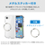 エレコム iPhone 17e/16e用 Grippy ハイブリッドケース オールクリア メタルステッカー付 クリア PM-A26SGRPACR-イメージ7