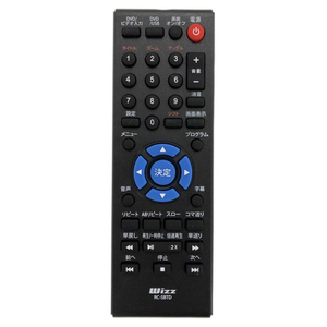 WIZZ ポータブルDVDプレーヤー WPD-BT1070-イメージ4