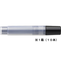 ぺんてる ハンディホワイトボードマーカー用カートリッジ黒10本 1箱(10本) F868869-XMWR2-A