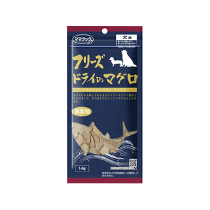 ママクック フリーズドライのマグロ 犬用 14g FCJ045T-イメージ1