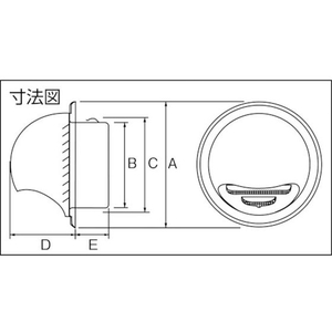 宇佐美工業 ステンレス製丸型フード付ガラリ100 FC194FM-4313534-イメージ2