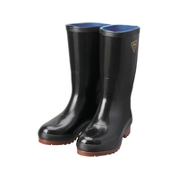 NC05024.5SHIBATA 防寒ネオクリーン長1型8562644 シバタ工業 FC310FP-8562644 防寒長靴 防寒ネオクリーン長1型 ブラック