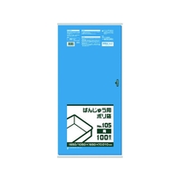 日本サニパック BB03 ばんじゅう用ポリ袋105号 青 100枚青650650×1050(650)1050(650) FC649GL-8688562
