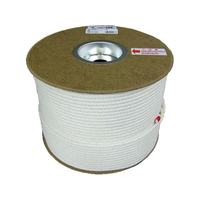 ユタカメイク 綿金剛打ドラム 6mmX200m FCF217A-RCX-6200