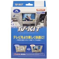 データシステム テレビキット ブラック TTV164