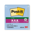 3M ポスト・イット ノート 再生紙 強粘着 50×50mm ブルー 1冊 F921744-650SS-NB