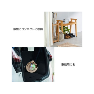 伊勢藤 おりたためるバケツ8L ちょい置きトレー付 ベージュ FC995TH-I-640-イメージ6