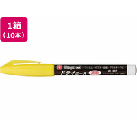 寺西化学工業 マジックインキ ドライエース 黄 10本 FCD130G-MD-007-T5