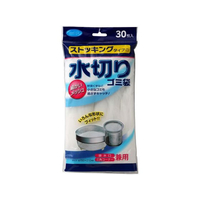 大和物産 CCストッキングタイプ水切りゴミ袋 30枚 FCE653T-63821