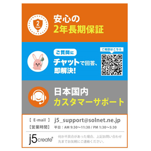 j5 create DisplayPort to HDMIアダプター ホワイト JDA154-イメージ5