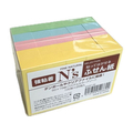N’s強粘着ふせん 50×15 パステル25冊 FCD428H-KNSF-05
