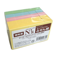 N’s強粘着ふせん 50×15 パステル25冊 FCD428H-KNSF-05