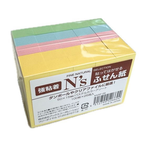 N’s強粘着ふせん 50×15 パステル25冊 FCD428H-KNSF-05-イメージ1