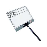 土牛産業 伸縮式MG対応ホワイトボードDS-3L 205255 FC013JJ-1278500