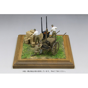 ファインモールド 1/35 帝国陸軍 野戦炊事セット 九七式沸水車 FM61ﾃｲｺｸﾘｸｸﾞﾝ97ｼｷﾌﾂｽｲｼﾔ-イメージ9
