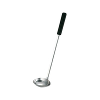 三宝産業 18-8 シリコン 長柄 横口レードル 90cc FC590LU-7227000